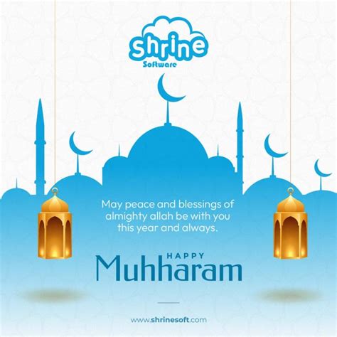 shrine software services pvt   linkedin muharram happymuharram