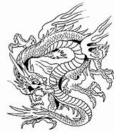 Dragons Difficile Magique Personnages Colouring Coloriages Procoloring Tattoo Terrifiants Grands Greatestcoloringbook sketch template