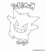 Gengar Pokemon sketch template