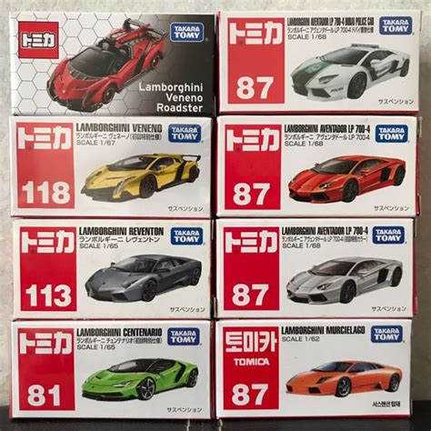 takara tomy tomica lamborghini set hobbies toys toys games