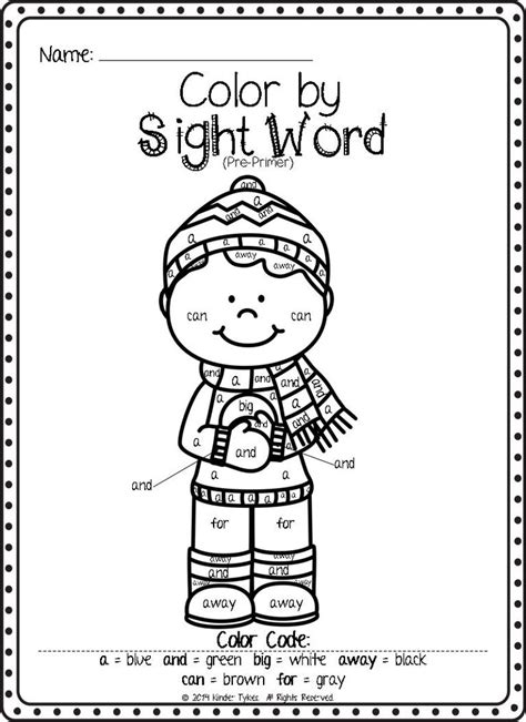 sight word coloring pages christmas
