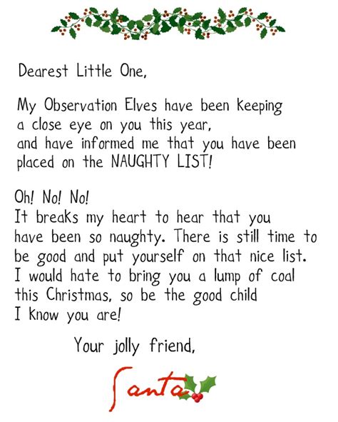 crafty confessions printable naughty  nice letters