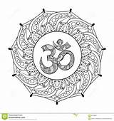 Ohm Diwali Om Spiritual Mandala Sign Indian Drawn Symbol Hand Illustration Background Isolated Elegant Round Details High Preview Vector sketch template