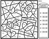 Valentines Color Number Subtraction Valentine Teacherspayteachers Activities Math sketch template
