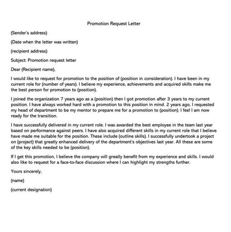 promotion request letter examples   write templates