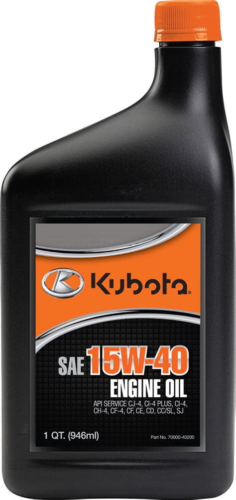 kubota  offers lubricants lawneq blog