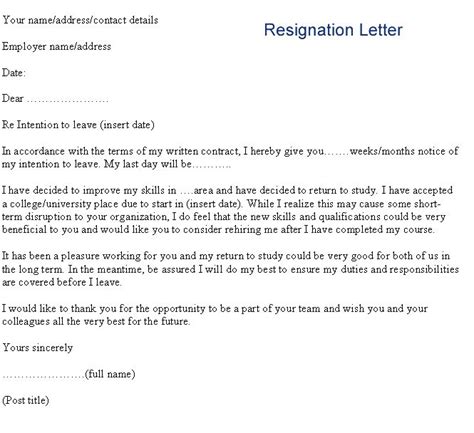 resignlettergif  resignation letters lettering