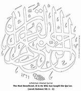Coloring Islamic Pages Islam Crafts Ramadan Calligraphy Eid Arabic Adult Kids Canvas sketch template