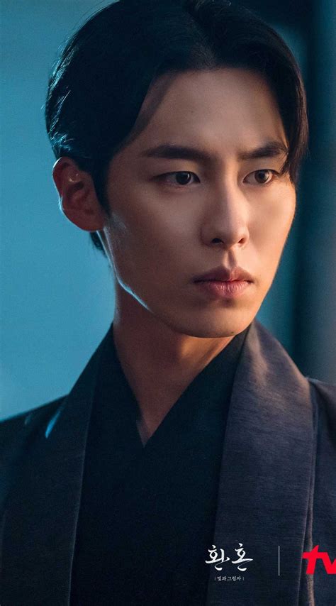 Korean Face Korean Men Korean Actors Lee Jae Wook Lee Min Ho Drama