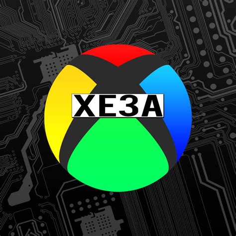 xbox  custom gamerpic service seensins gaming community