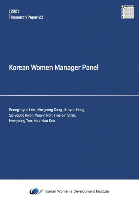 korean women s association social services lionhearted weblogs photo