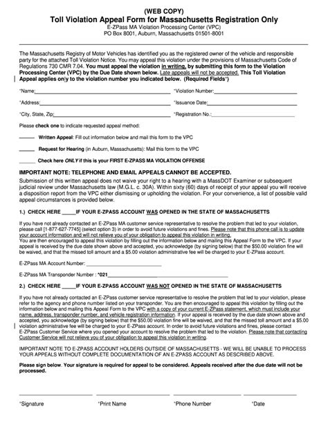 ez pass violation dispute letter sample collection letter template