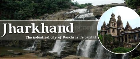 indian tours and travels travel to jharkhand