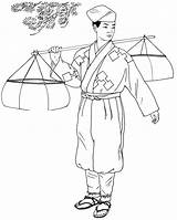 Kimono Decorated Openings Peddler Motif sketch template