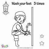 Wudu Ablution Belarabyapps Wudhu sketch template