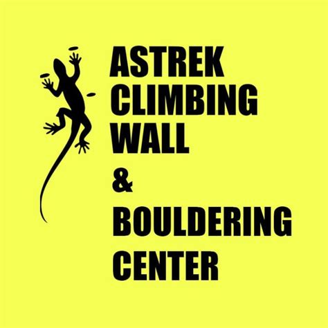astrek climbing wall astrek complex amrit marg bagawan bahal marg