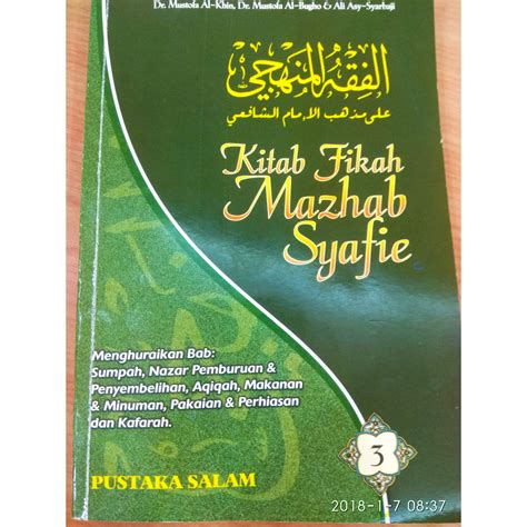 Kitab Fiqh Mazhab Syafie Angeliquekruwestes