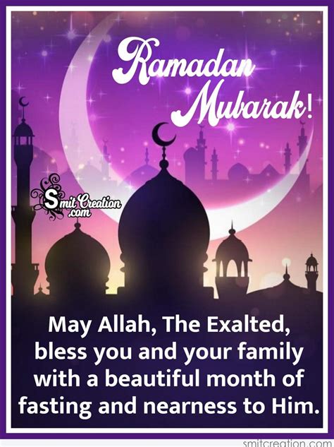 ramadan mubarak blessings smitcreationcom