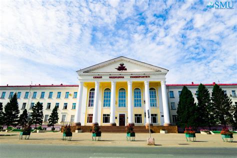 semey medical university mbbs  kazakhstan universities