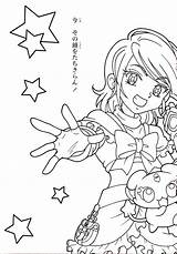 Coloring Precure Cure Pretty Pages Futari Wa Misumi Nagisa Anime Smile Visit Official Line Zerochan Colouring Glitter Force Max Heart sketch template