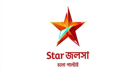 star jalsha bangla 29 june 2019 all serial dowload zip
