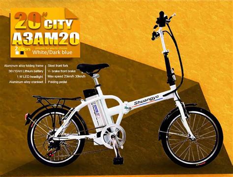 portable electric foldable bike ebike shuangye