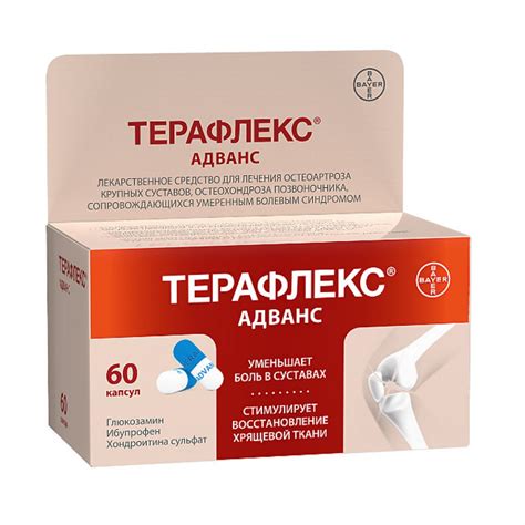 teraflex advance mg mg mg capsules