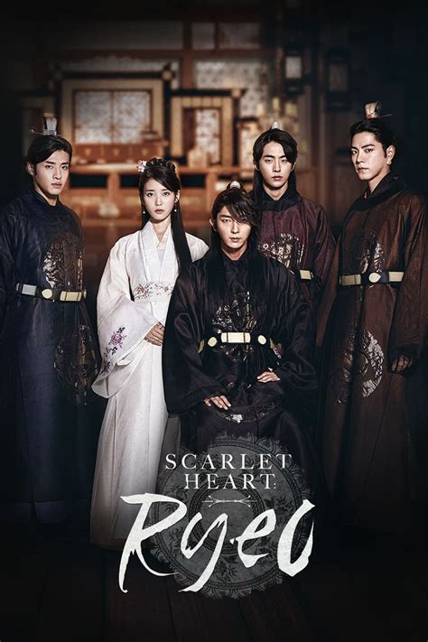 scarlet heart ryeo tv series 2016 2016 posters — the movie