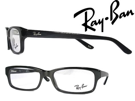 Woodnet Glasses Ray Ban Rayban Eyeglasses Frame Glasses