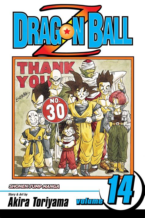 Dragon Ball Z Vol 14 Book By Akira Toriyama Official