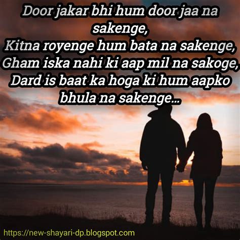50 Love Shayari Image Hindi English Love Shayari With