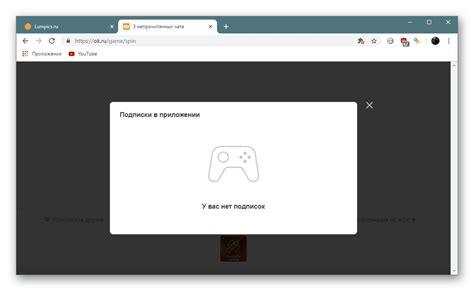 Как да се отпишете в Odnoklassniki