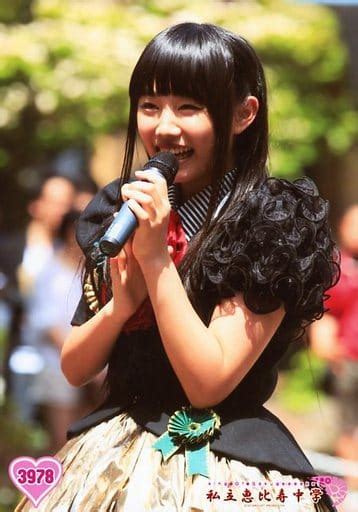 official photo female idol shiritsu ebisu chugaku 3978 shiritsu