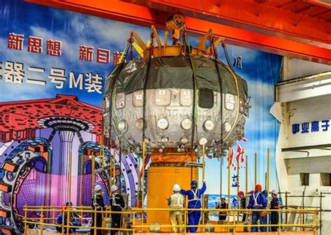 china launches artificial sun nuclear fusion reactor wordlesstech