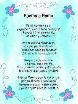 pin  danicontreras  frases spanish mothers day poems mothers day