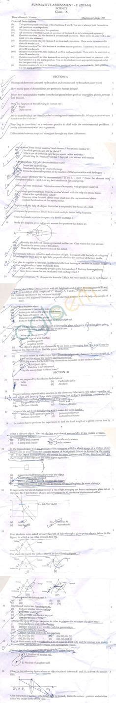 question paper ideas question paper sample question paper exam papers