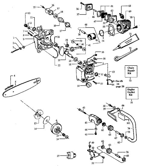stihl  parts diagram