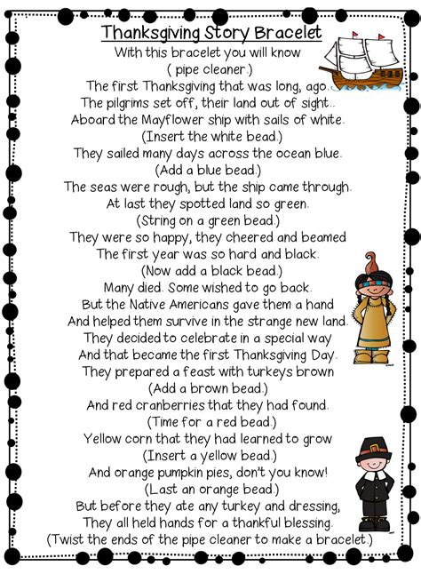 grade wow retelling thanksgiving thanksgiving lessons