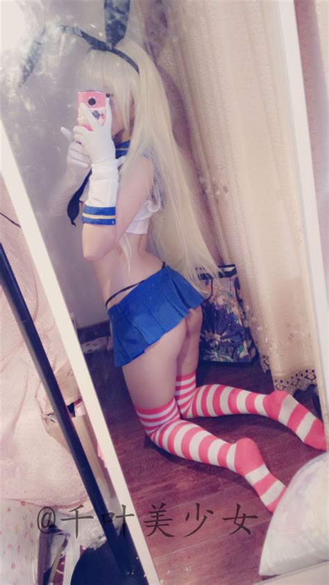 shimakaze 30 kantai collection cosplay sorted by position luscious