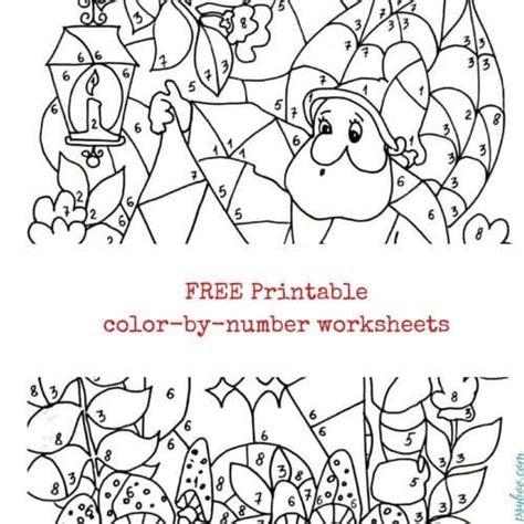 pin   color  number worksheets  kids