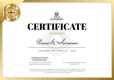diploma  certificate templates