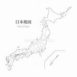 Map Prefectures Pimg Assetsdelivery sketch template