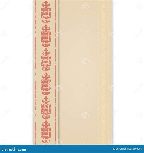 chinese pattern   paper stock vector illustration  culture