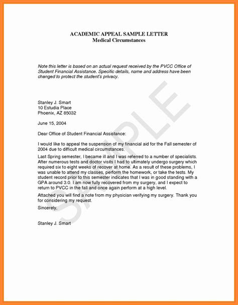 academic appeal letter sample fresh  academic dismissal appeal letter