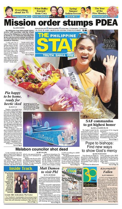 philippine star newspaper  january  gramedia digital