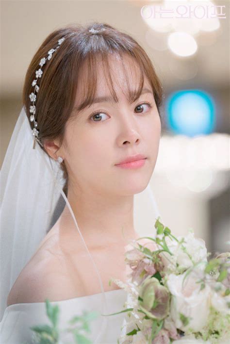 Tvn 드라마 On Twitter Korean Bride Han Ji Min Korean Beauty