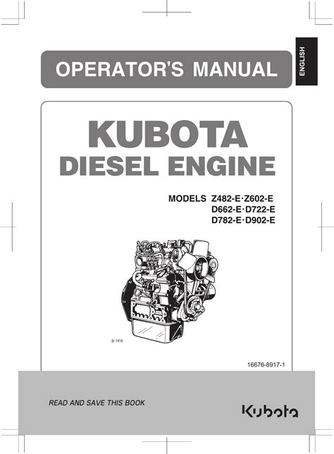 kubota  engine service manual