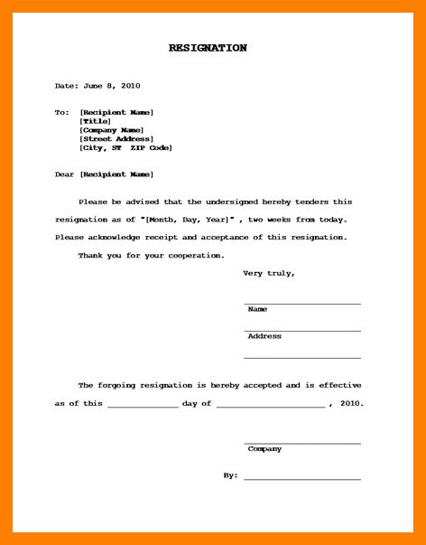 property power  attorney letter sample lodi letter