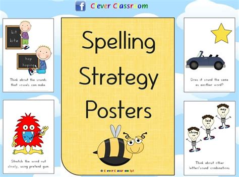 spelling strategy posters  pages