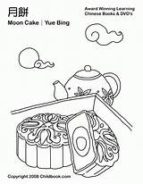 Coloring Pages China Festival Moon Chinese Popular sketch template